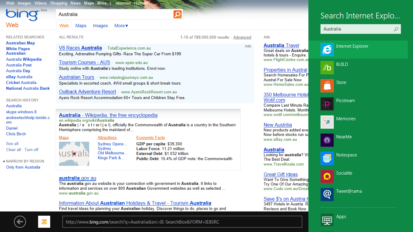 Searching Internet Explorer